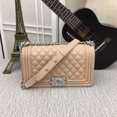 Chanel Boy Series Bags